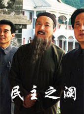 翟小光 翟小光