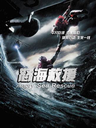 王迅 王迅