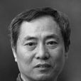 胡武功(陝西省攝影家協會主席) 胡武功(陝西省攝影家協會主席)