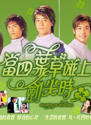 高皓正 高皓正