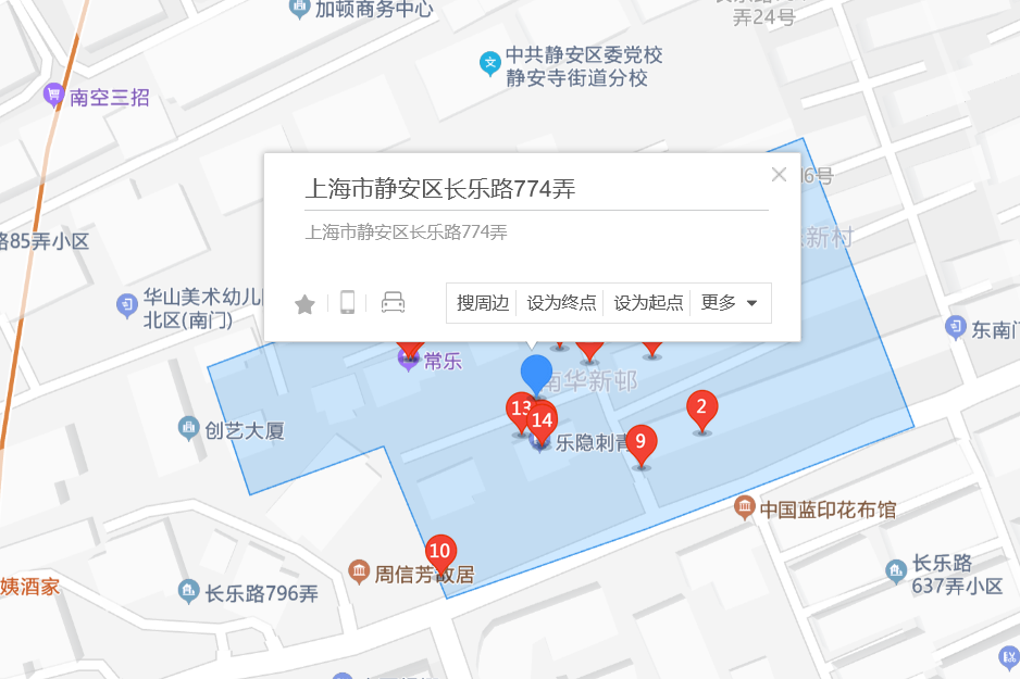 長樂路774號 長樂路774號