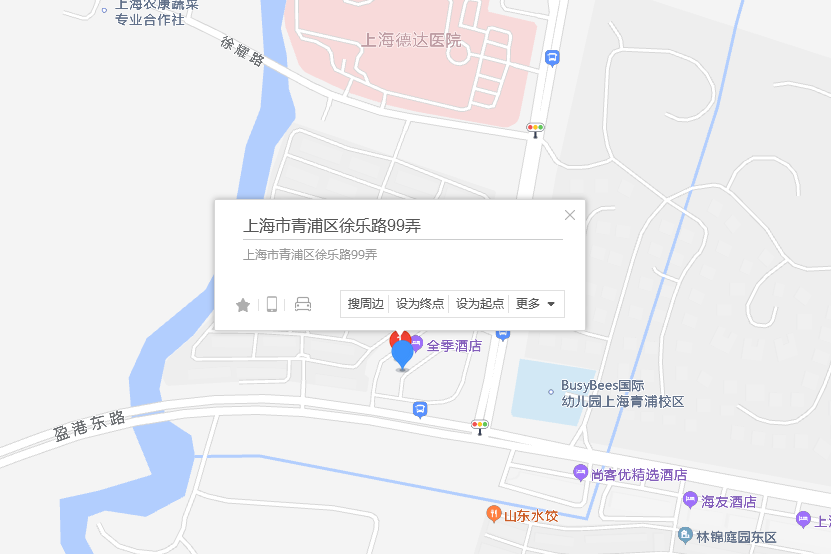 徐樂路99弄20號 徐樂路99弄20號