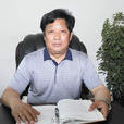 呂興國(湖北野人谷省級自然保護區管理局原黨委書記) 呂興國(湖北野人谷省級自然保護區管理局原黨委書記)