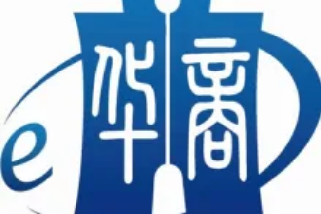 南潯華商街 南潯華商街