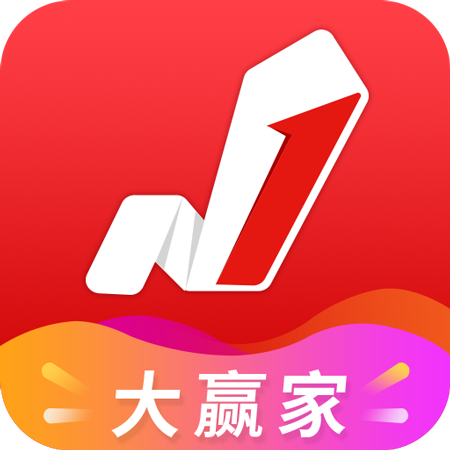 富明大贏家