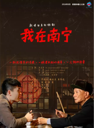 卓君