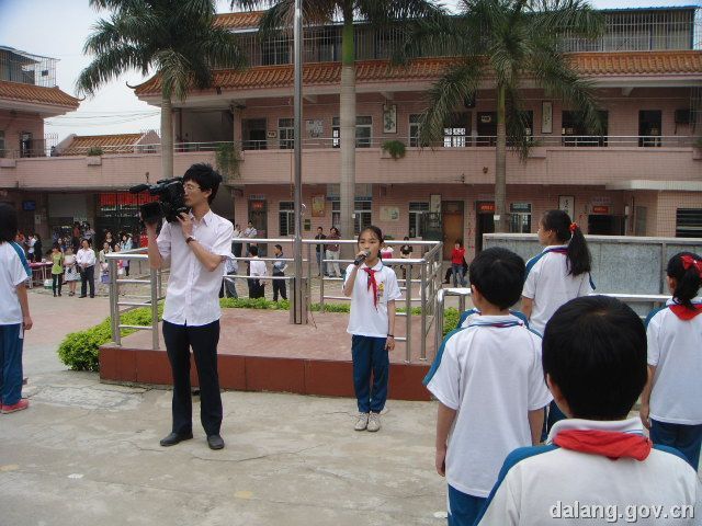 歧陽國小 歧陽國小