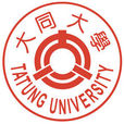 大同大學(中國台灣大同大學) 大同大學(中國台灣大同大學)