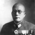 小畑英良 小畑英良
