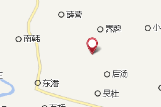茶林二場