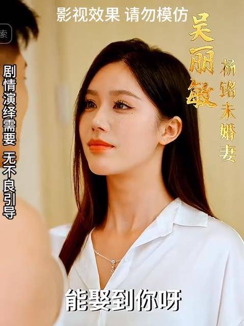 天目神瞳