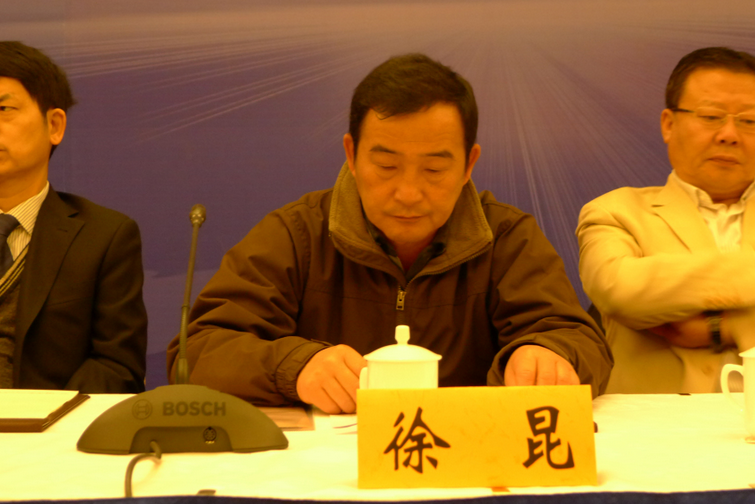 徐昆(阿里巴巴同城零售事業群原HRG) 徐昆(阿里巴巴同城零售事業群原HRG)