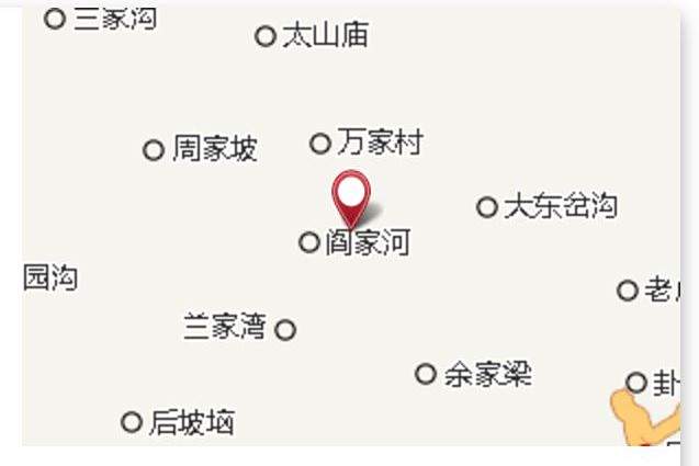 小東岔溝 小東岔溝