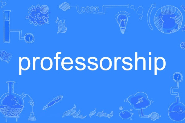 professorship professorship