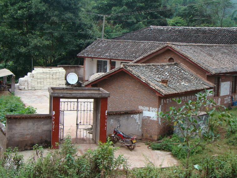 那敦村 那敦村