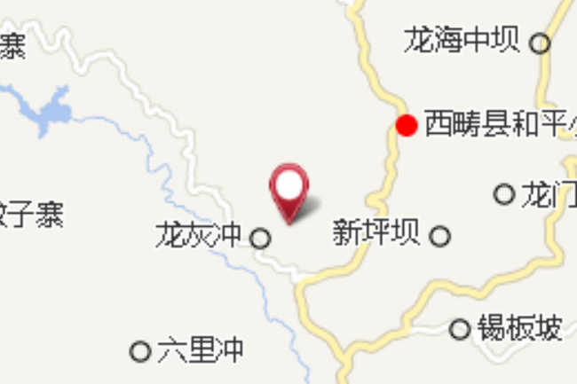 龍灰 龍灰