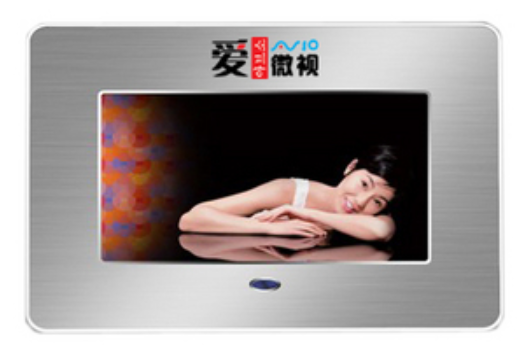 愛微視PH705E 愛微視PH705E