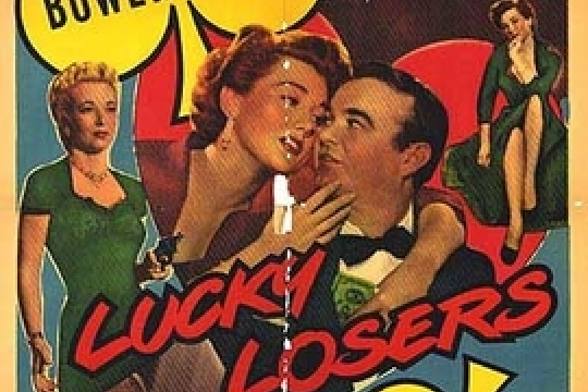 Lucky Losers Lucky Losers