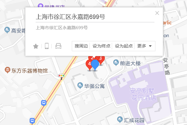 永嘉路699號 永嘉路699號