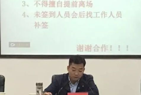 段天明(東西湖區將軍路街工委副書記、辦事處主任) 段天明(東西湖區將軍路街工委副書記、辦事處主任)