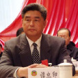 譚忠印 譚忠印
