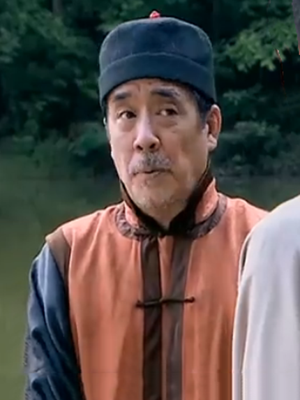 郭紅笑 郭紅笑