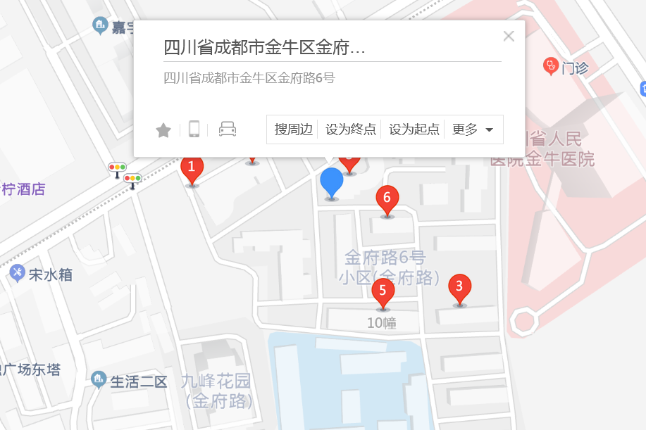 金府路6號 金府路6號