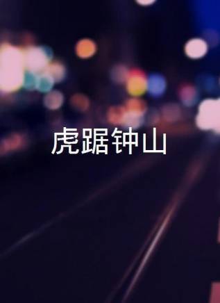 寧曉志 寧曉志