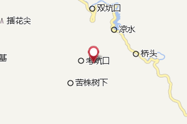 下考坑 下考坑