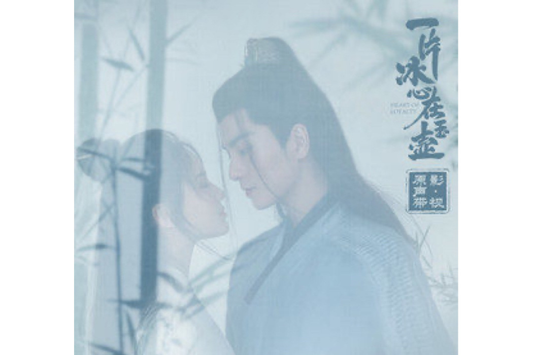 一再一再 一再一再