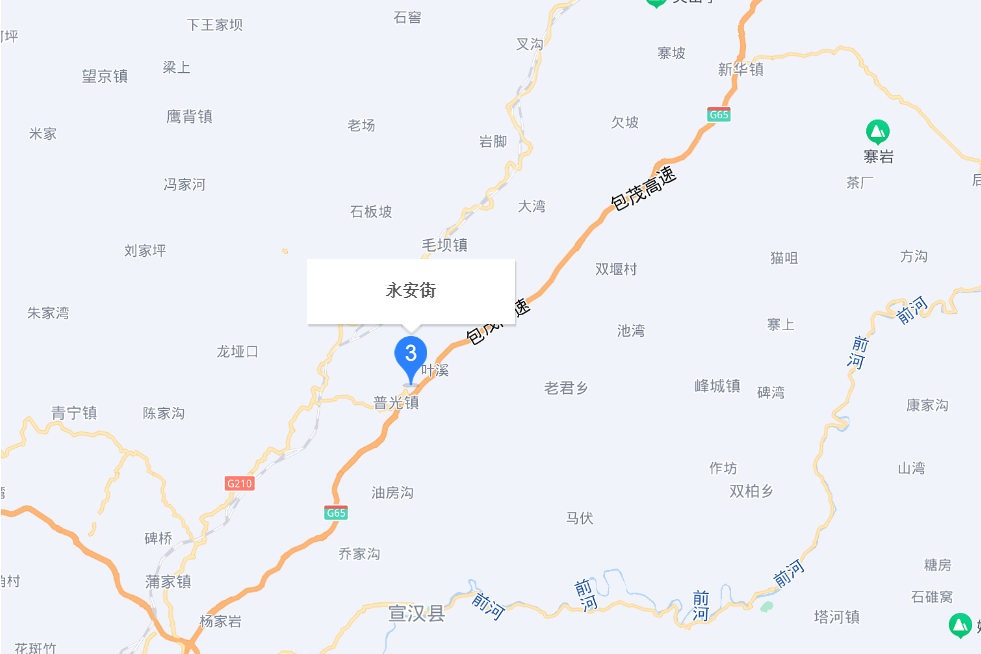 永安街(四川省達州市道路) 永安街(四川省達州市道路)