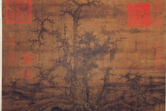小寒林圖(宋代繪畫) 小寒林圖(宋代繪畫)