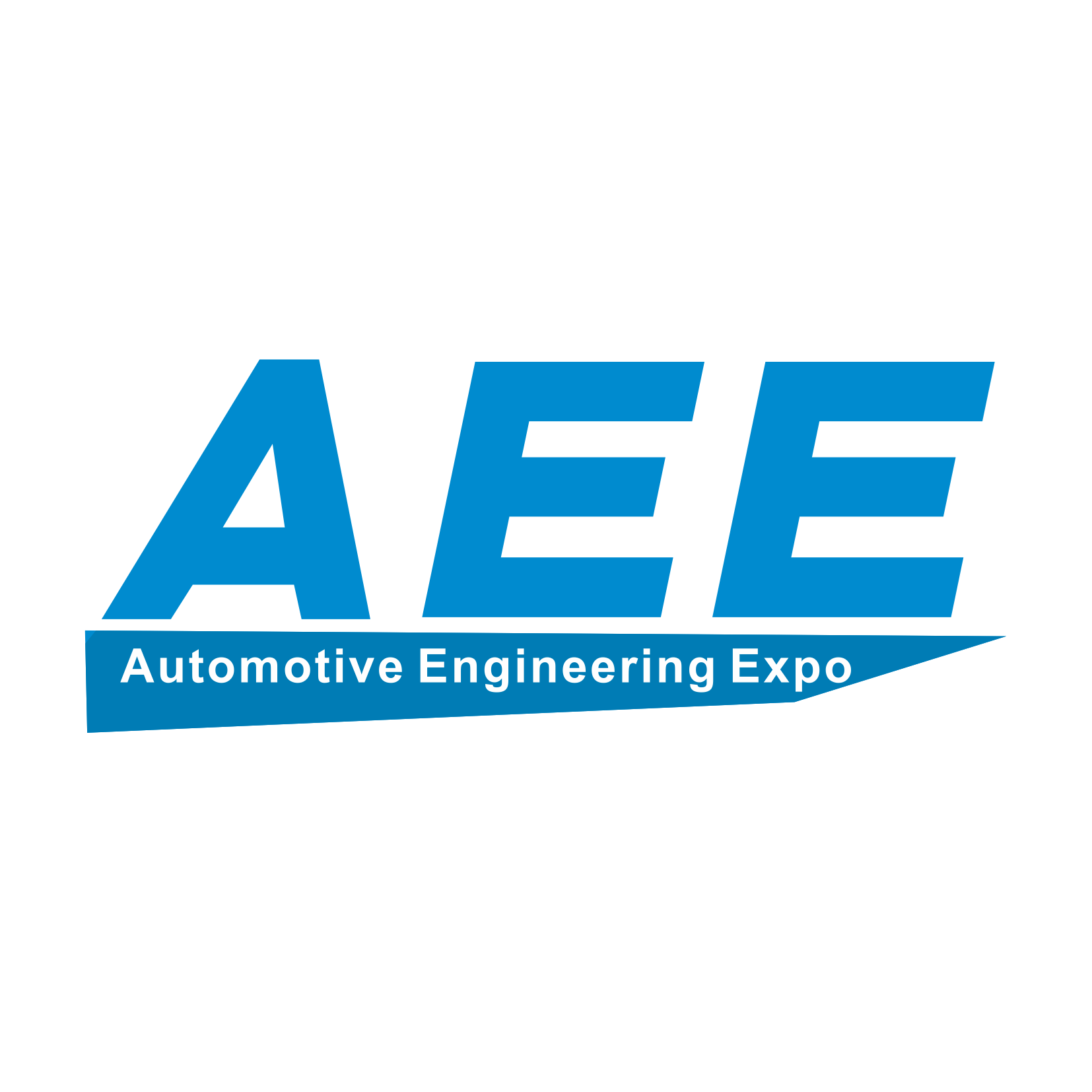 2018 重慶國際汽車工程技術展覽會