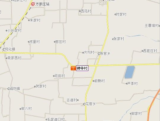 碑寺村 碑寺村