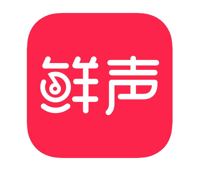 鮮聲社區 鮮聲社區