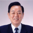 伊藤一長