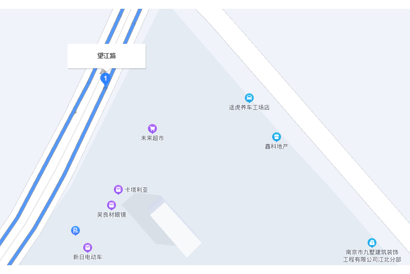 望江路(南京市望江路) 望江路(南京市望江路)