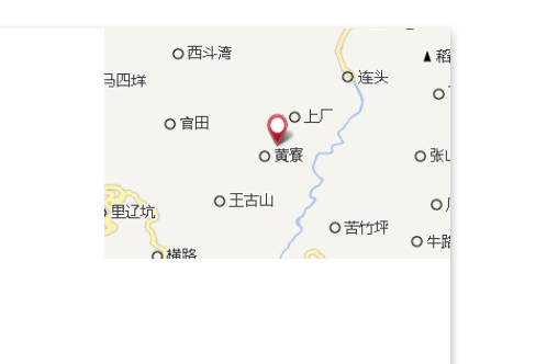 黃遼水庫 黃遼水庫