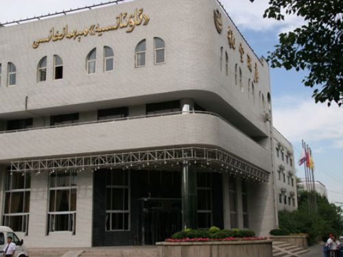 新疆航空酒店