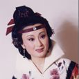 徐靜兒 徐靜兒