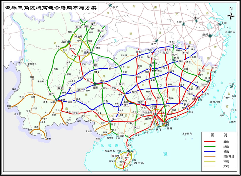 區域高速公路網布局規劃圖