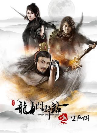 王之民