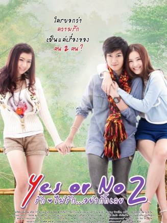 李敏恩 李敏恩