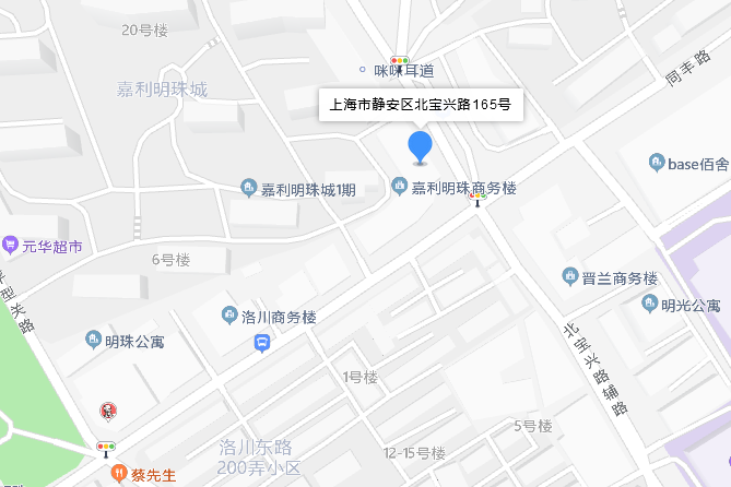 北寶興路165號 北寶興路165號