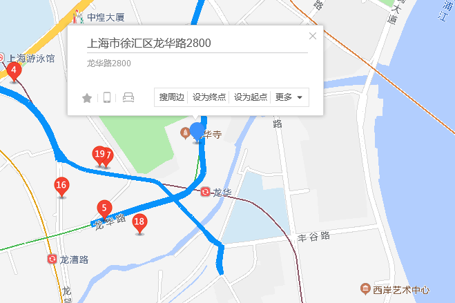 龍華路2800弄 龍華路2800弄