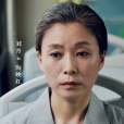 陶映紅 陶映紅