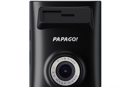 PAPAGO GoSafe110 PAPAGO GoSafe110