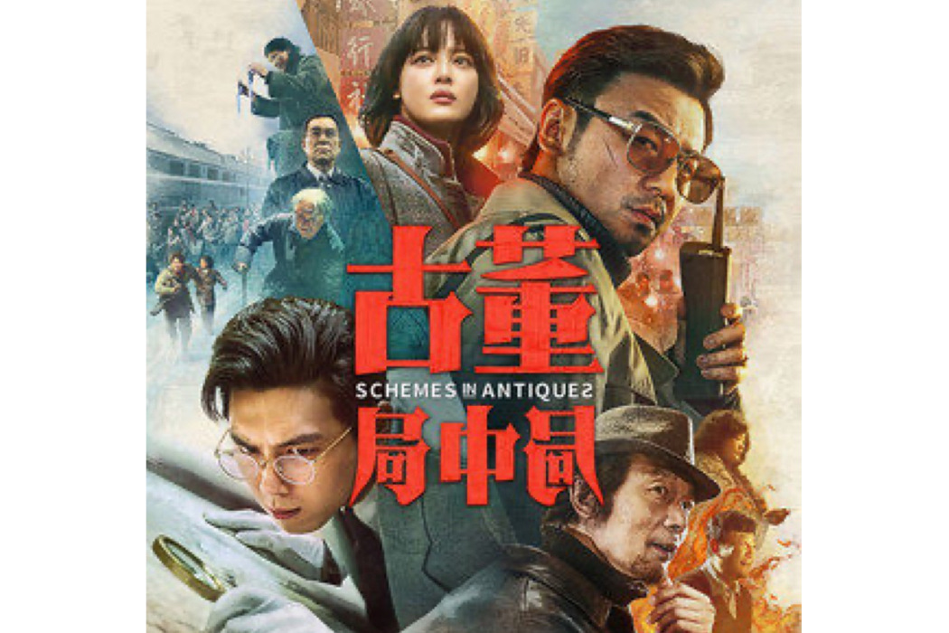 念(劉宇寧演唱的歌曲) 念(劉宇寧演唱的歌曲)