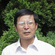 劉瑞林(長江大學博導) 劉瑞林(長江大學博導)