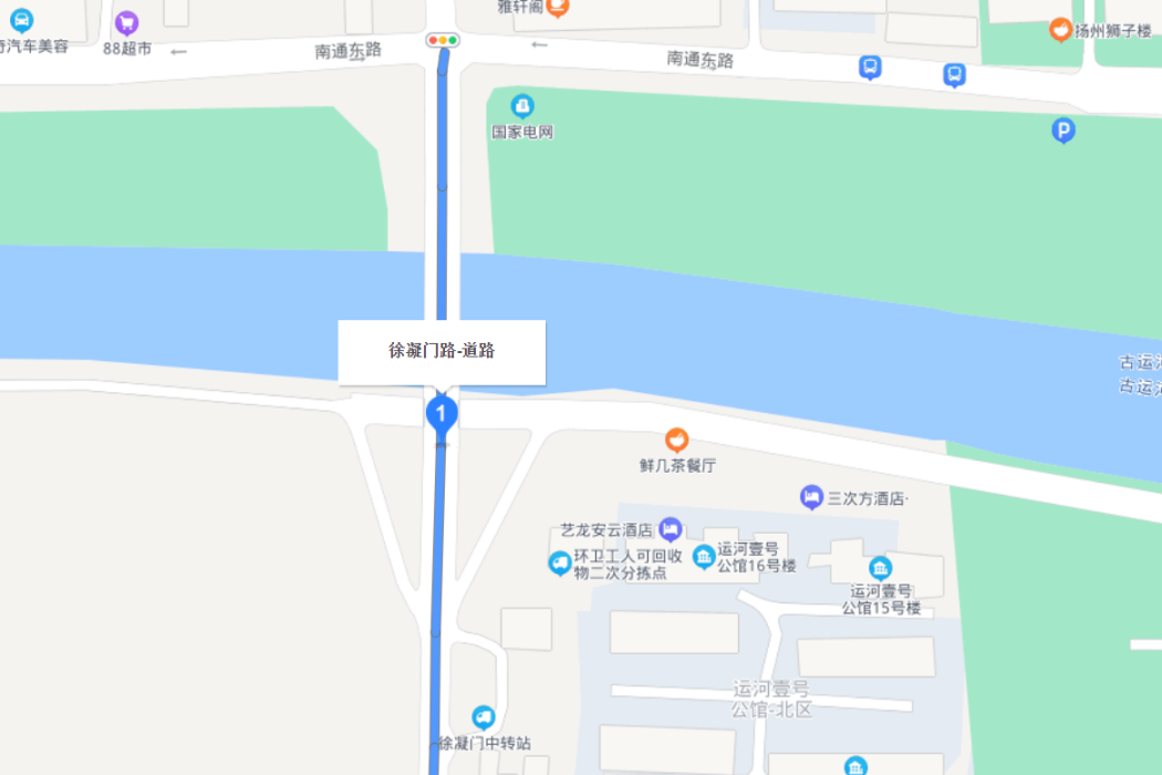 徐凝門路 徐凝門路